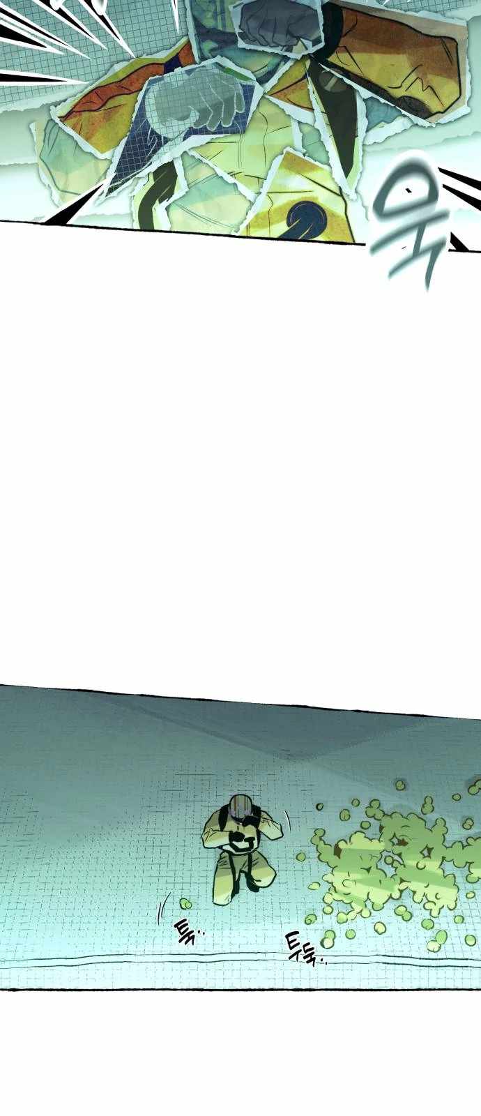 Control Zone Management Department Chapter 23 - Page 36