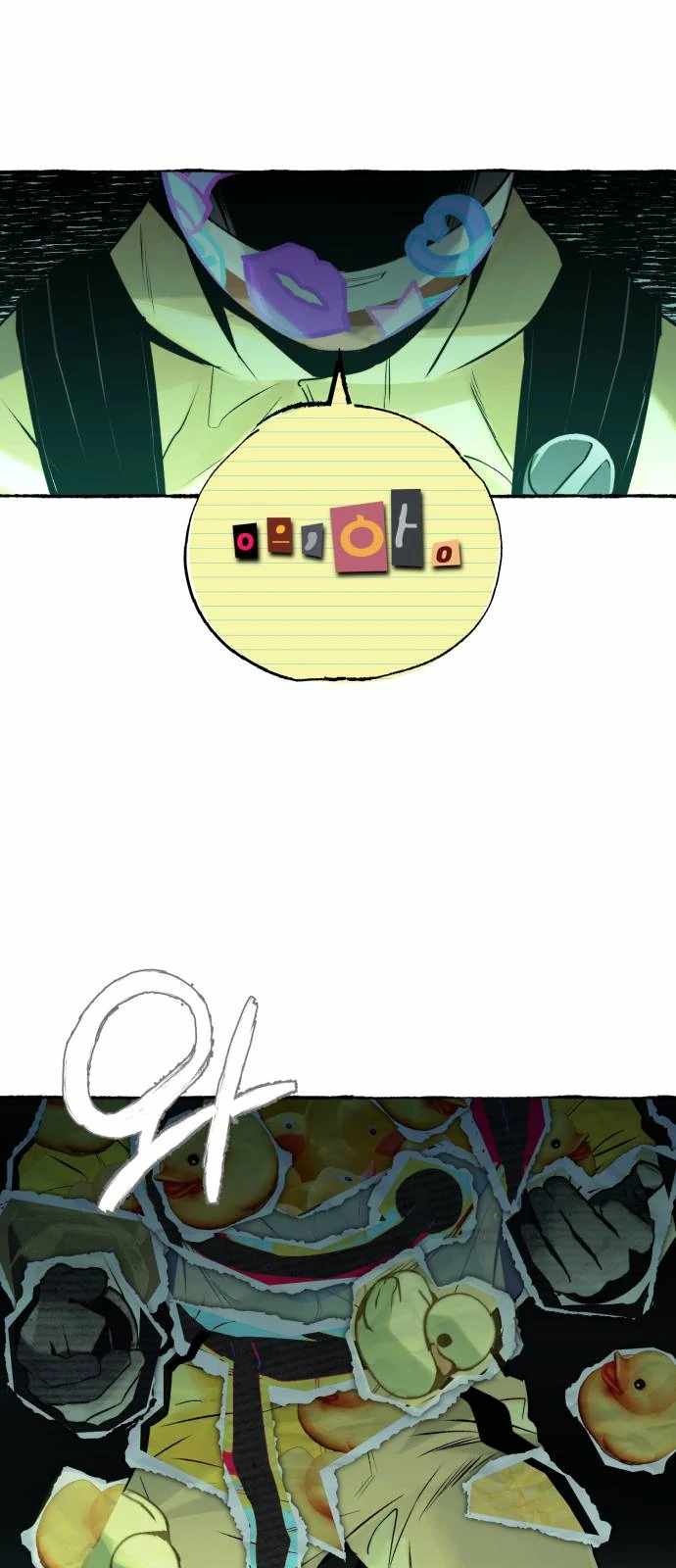 Control Zone Management Department Chapter 23 - Page 38