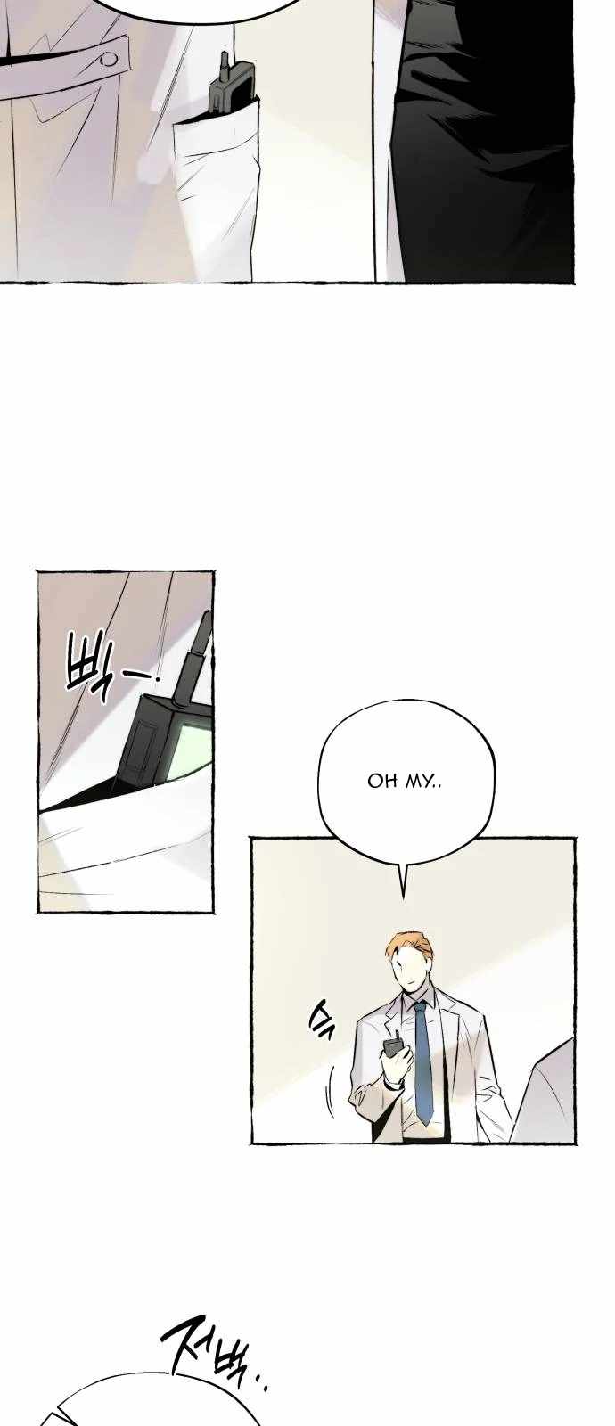 Control Zone Management Department Chapter 23 - Page 44