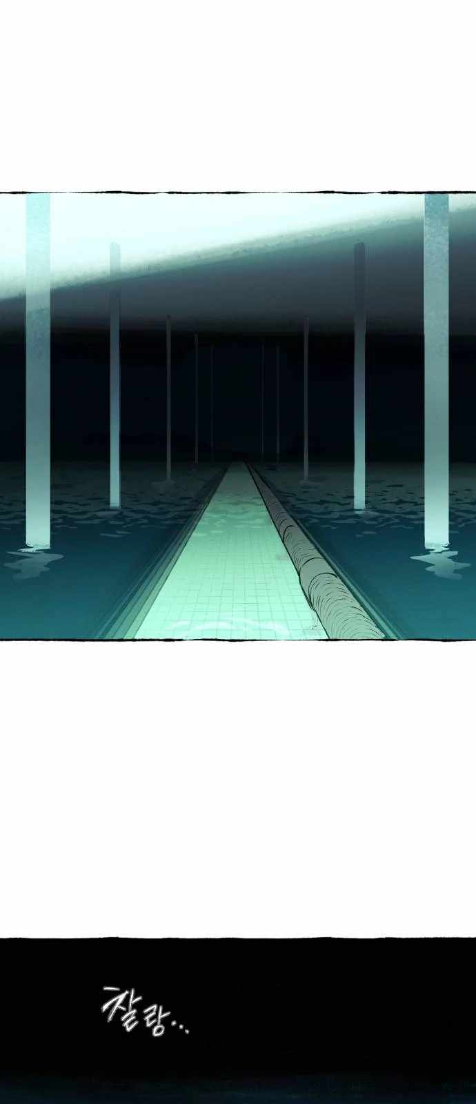 Control Zone Management Department Chapter 23 - Page 6