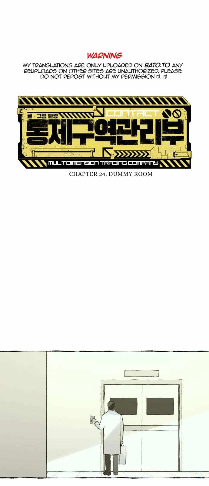 Control Zone Management Department Chapter 24 - Page 1