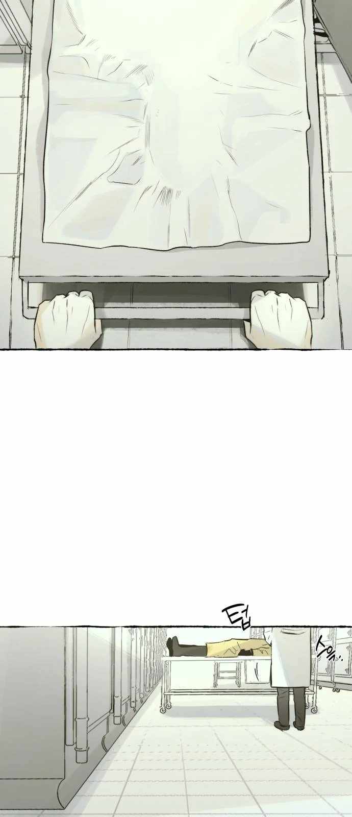 Control Zone Management Department Chapter 24 - Page 11