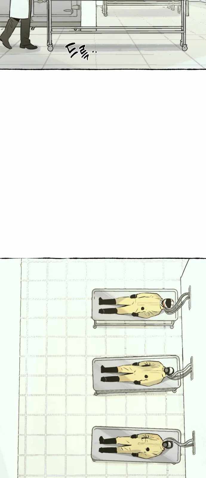 Control Zone Management Department Chapter 24 - Page 13