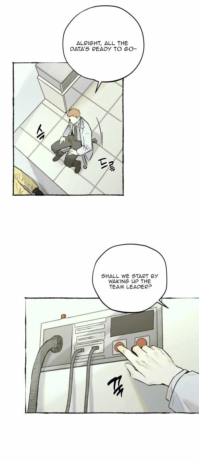 Control Zone Management Department Chapter 24 - Page 18