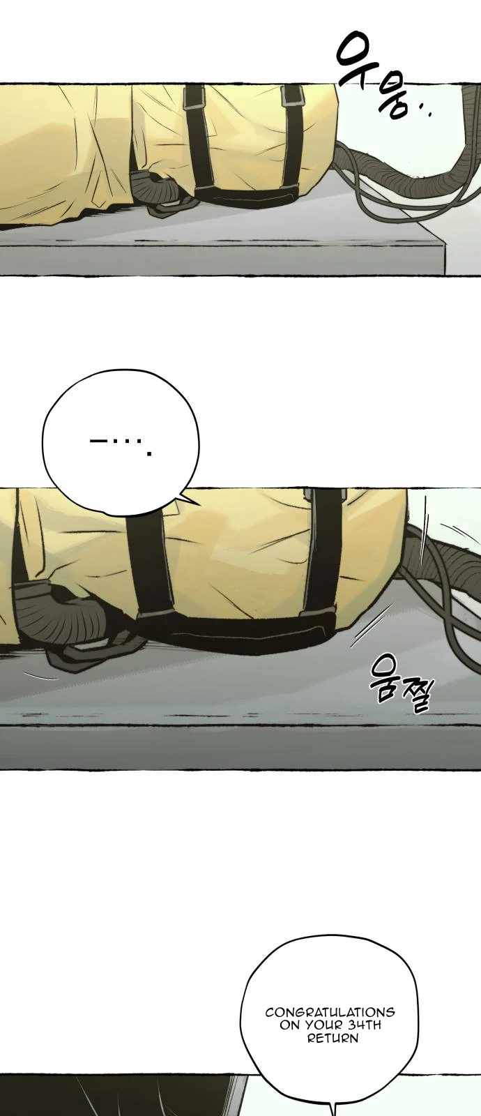 Control Zone Management Department Chapter 24 - Page 20