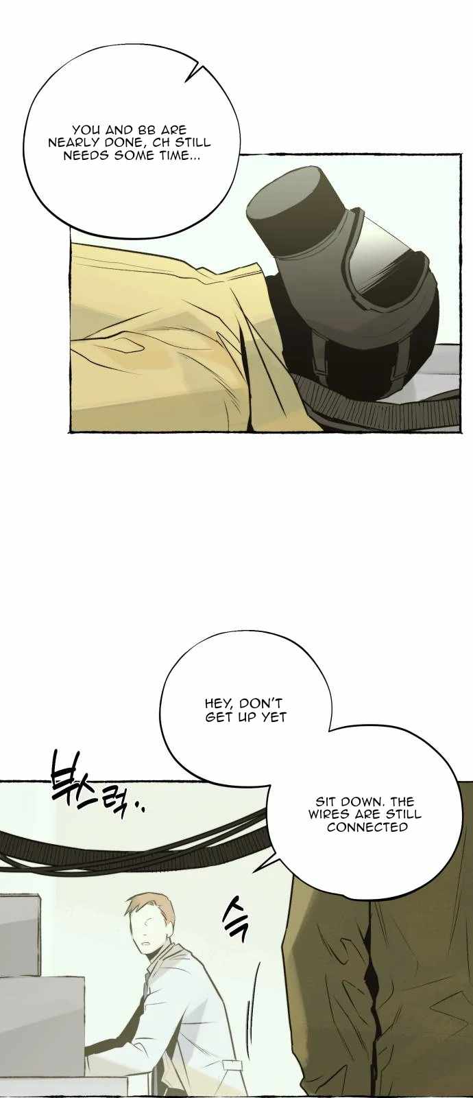 Control Zone Management Department Chapter 24 - Page 26