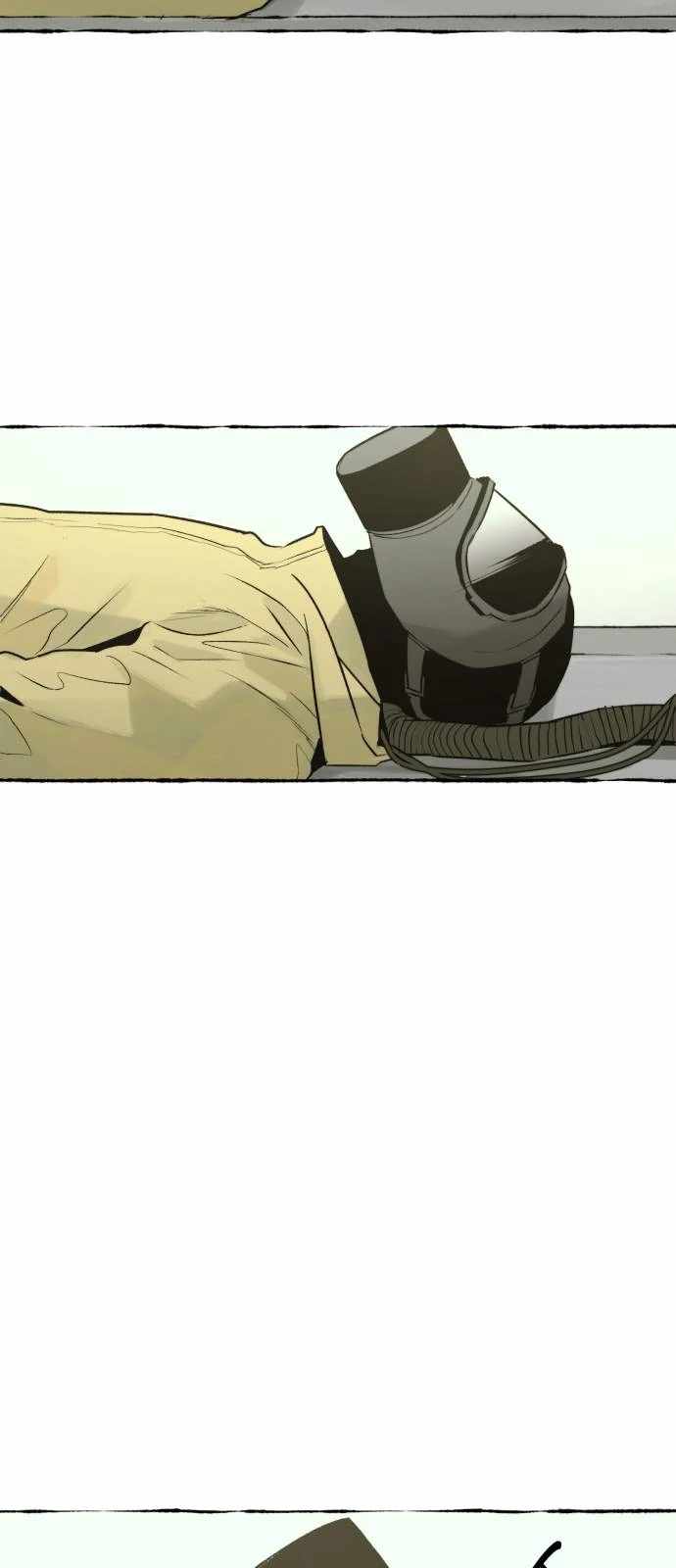 Control Zone Management Department Chapter 24 - Page 31