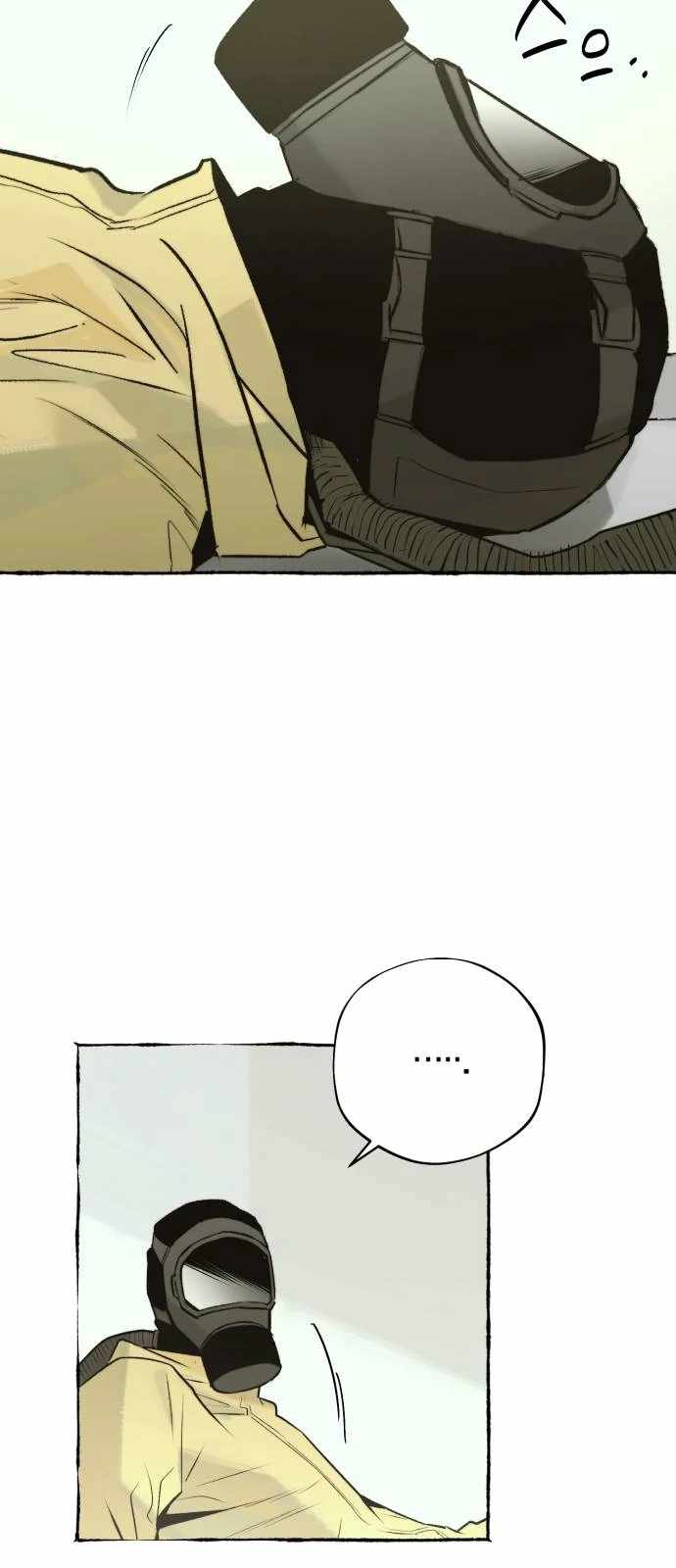 Control Zone Management Department Chapter 24 - Page 32