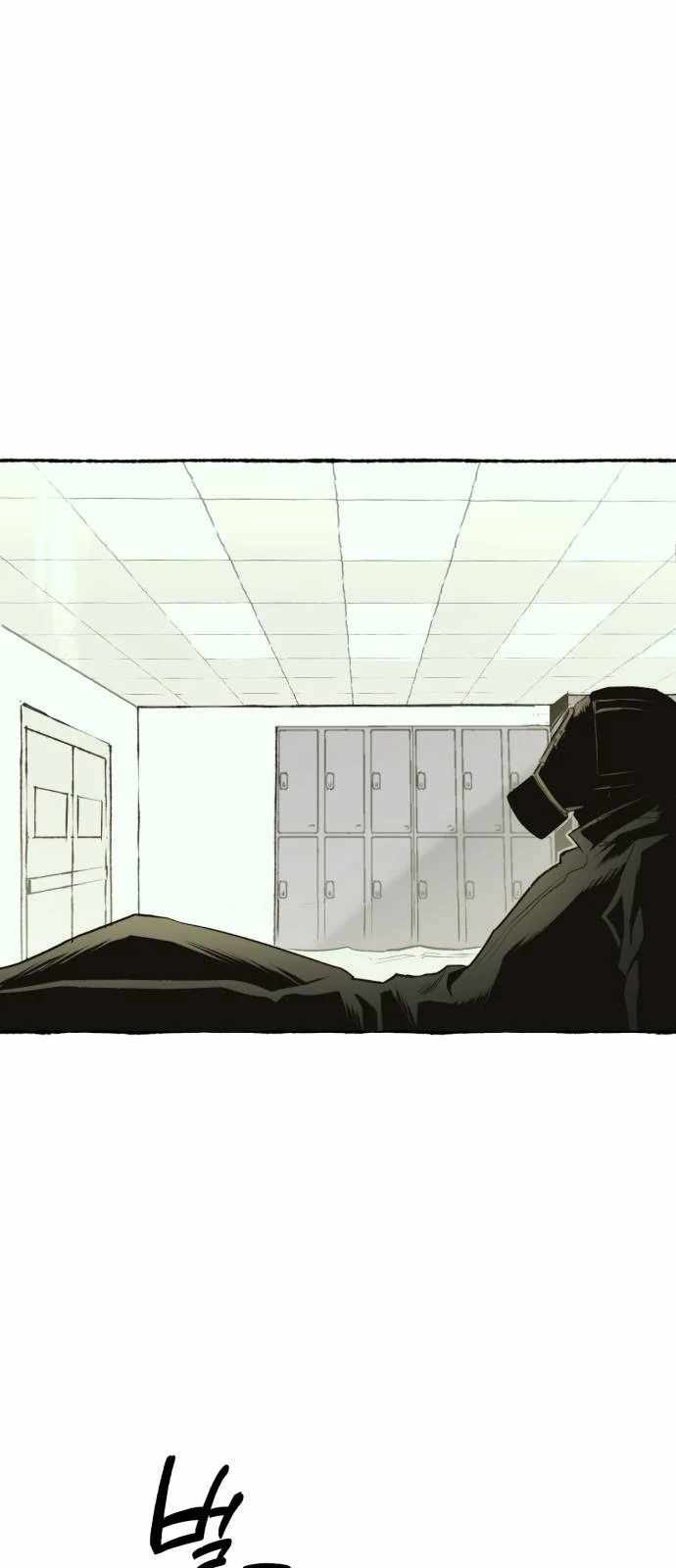 Control Zone Management Department Chapter 24 - Page 33