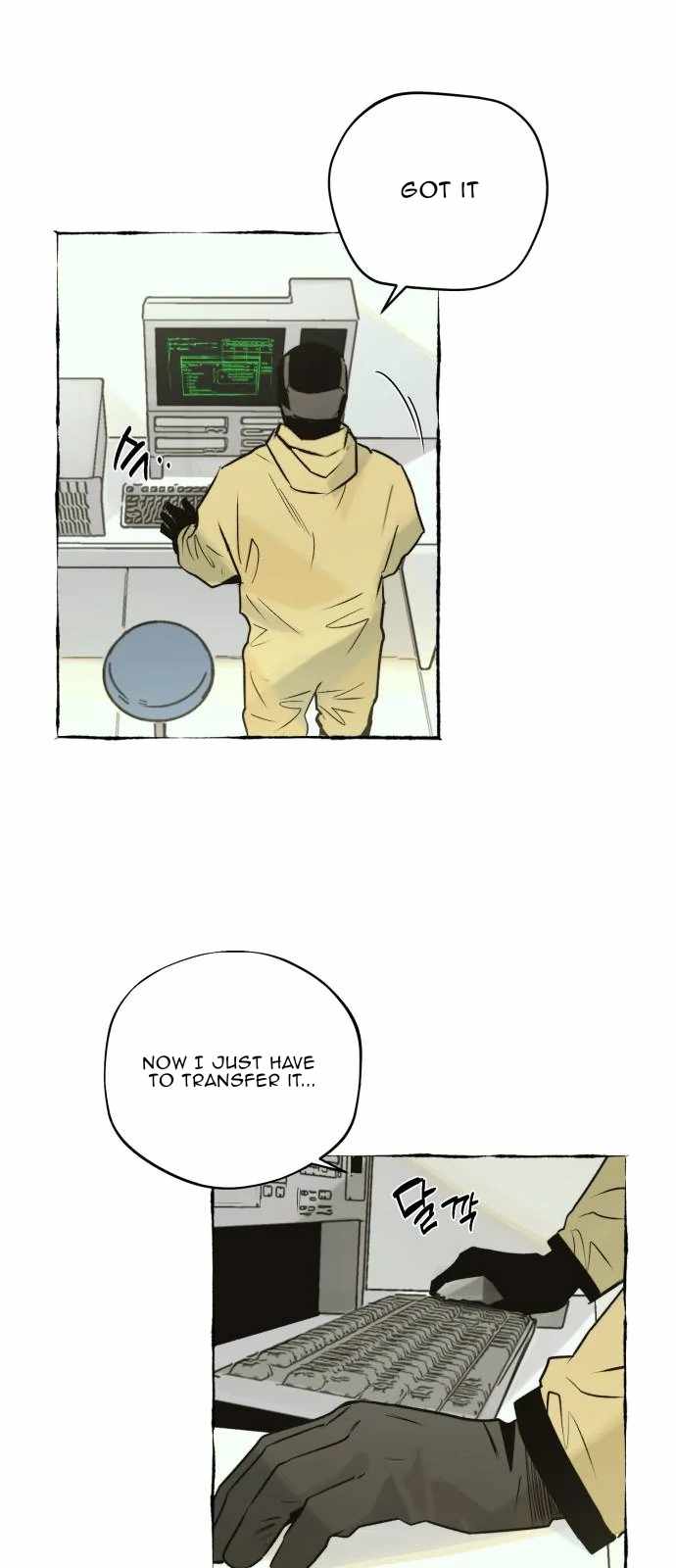 Control Zone Management Department Chapter 24 - Page 40