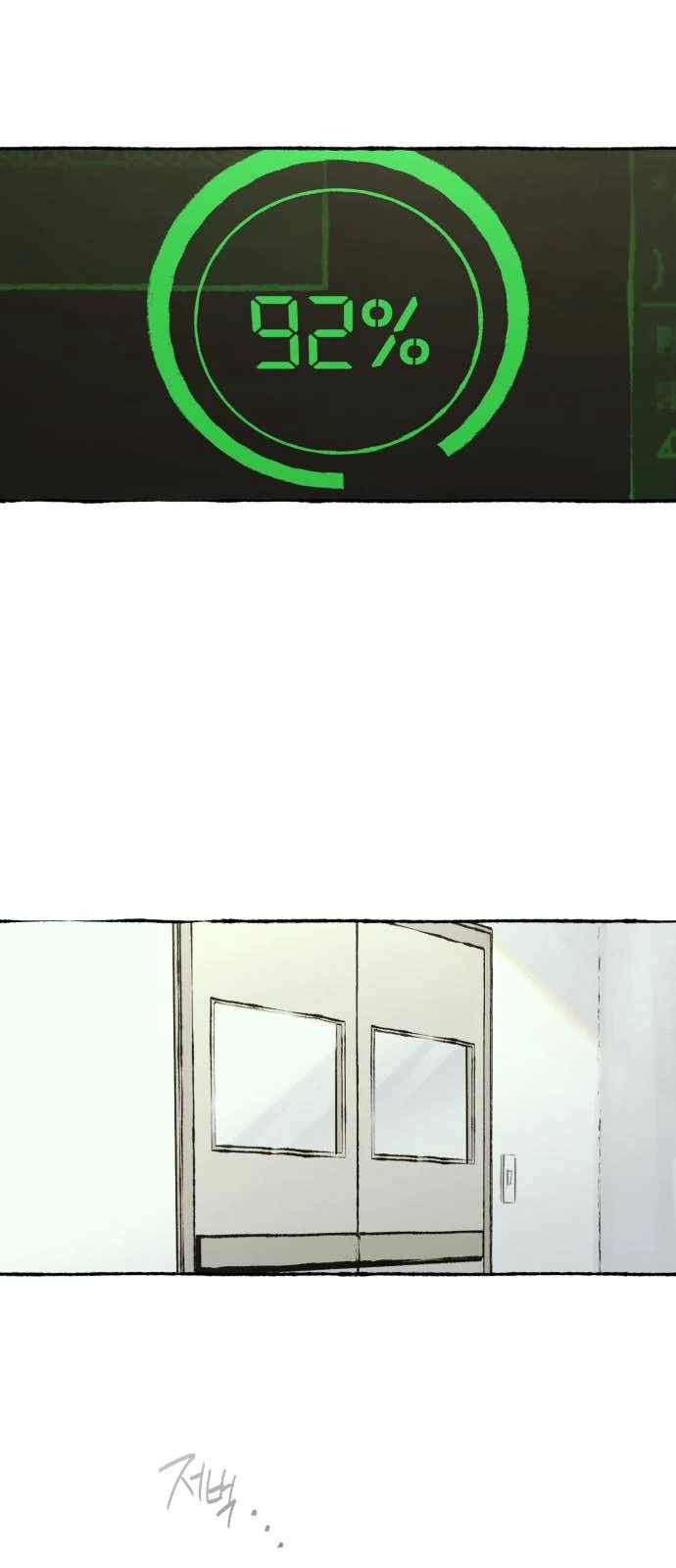 Control Zone Management Department Chapter 24 - Page 44