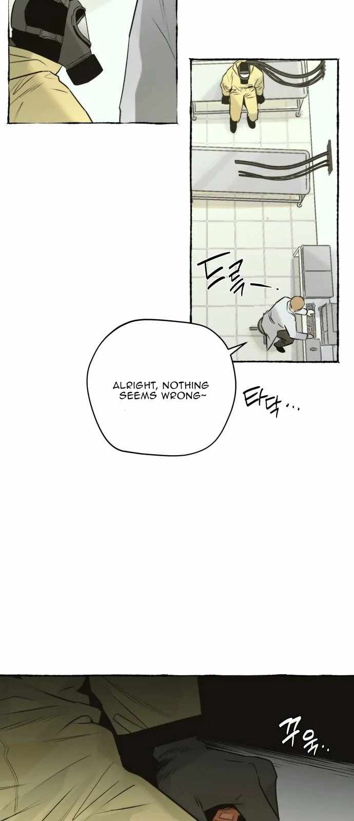 Control Zone Management Department Chapter 24 - Page 49