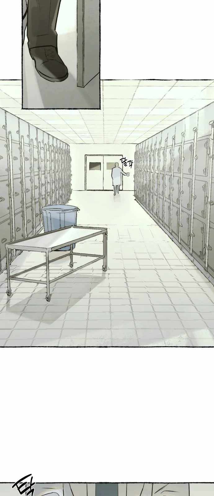 Control Zone Management Department Chapter 24 - Page 8