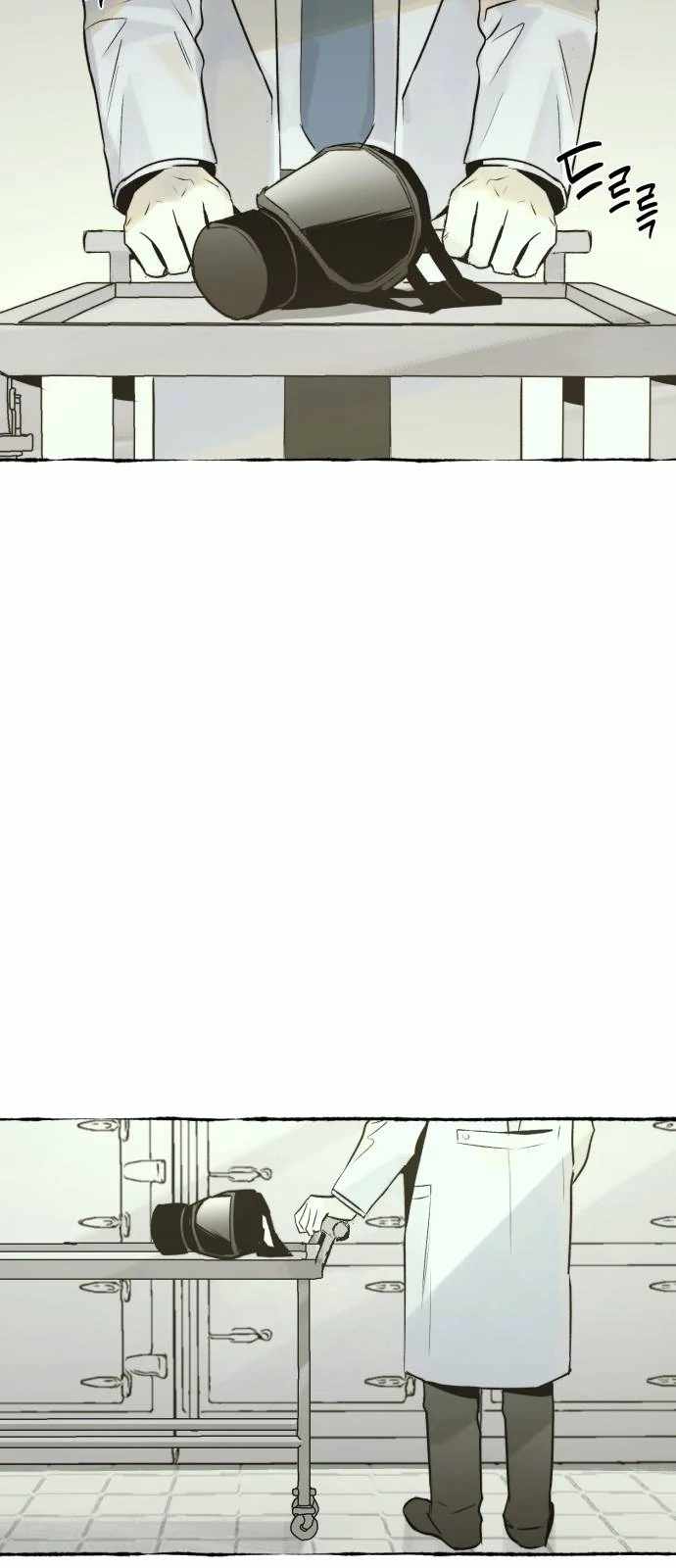 Control Zone Management Department Chapter 24 - Page 9