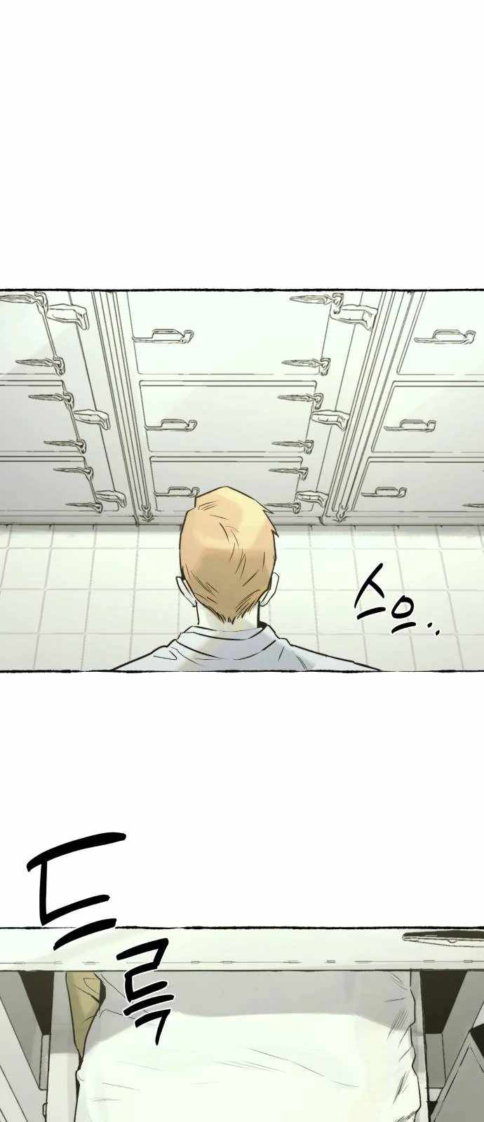 Control Zone Management Department Chapter 24 - Page 10