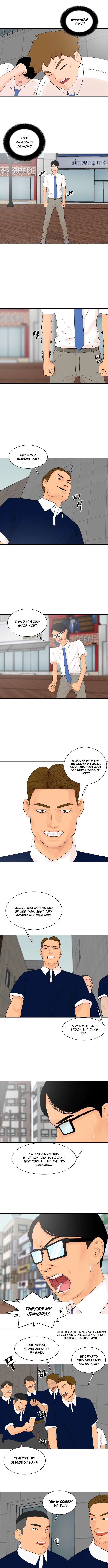 Cooking Go Chapter 23 - Page 4