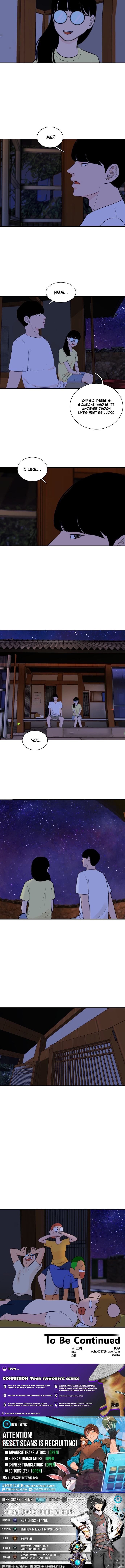 Cooking Go Chapter 27 - Page 7