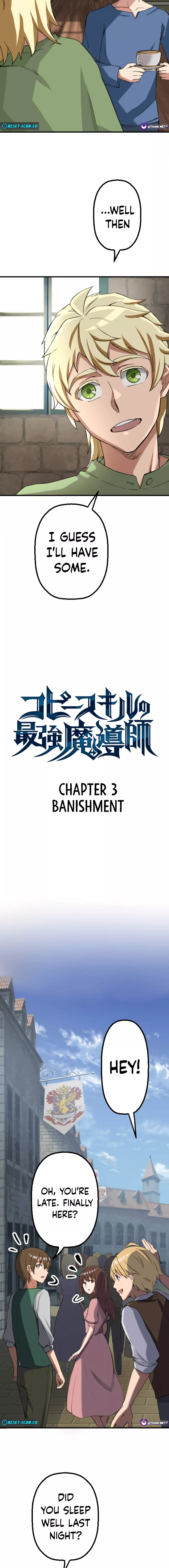 Copy Skill no Saikyou Madou-shi Chapter 3 - Page 3