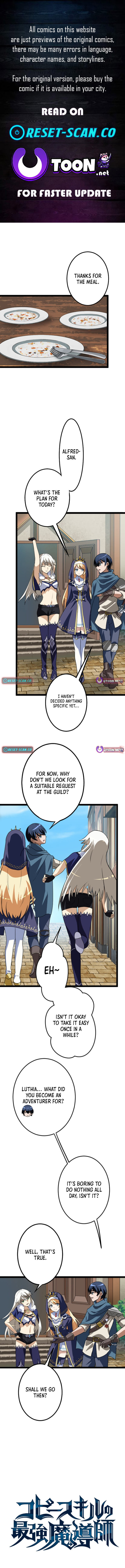 Copy Skill no Saikyou Madou-shi Chapter 31 - Page 1