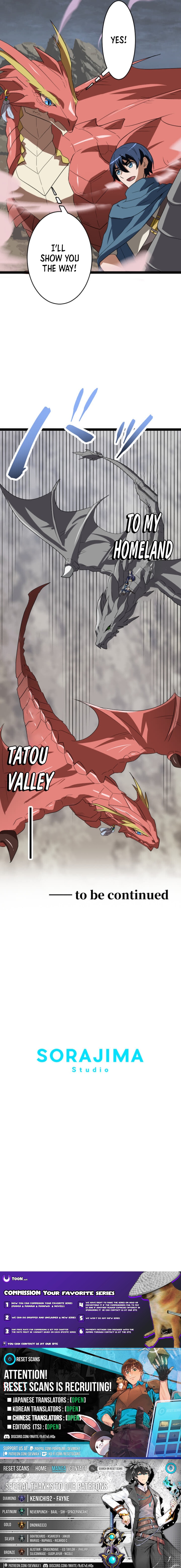 Copy Skill no Saikyou Madou-shi Chapter 32 - Page 13