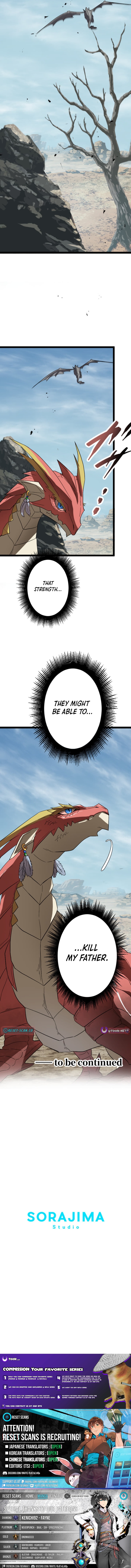 Copy Skill no Saikyou Madou-shi Chapter 33 - Page 12