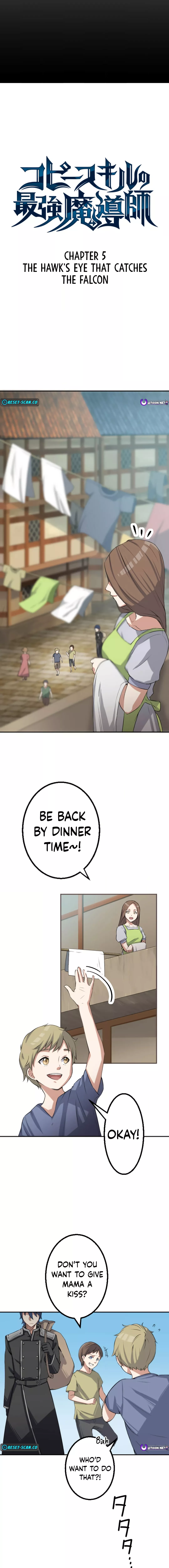 Copy Skill no Saikyou Madou-shi Chapter 5 - Page 2