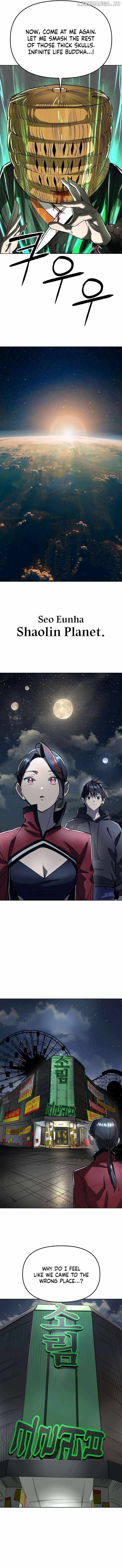 Cosmic Heavenly Demon 3077 Chapter 55 - Page 4