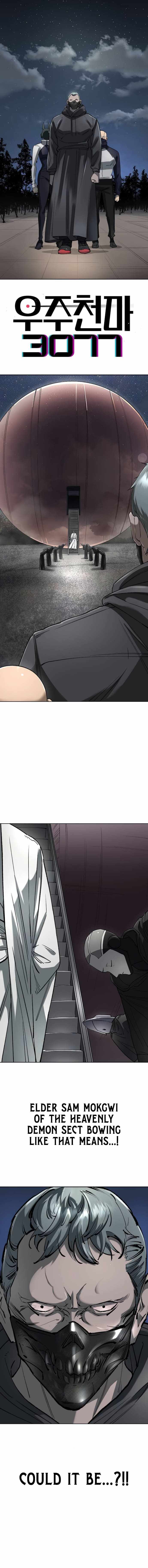 Cosmic Heavenly Demon 3077 Chapter 59 - Page 2