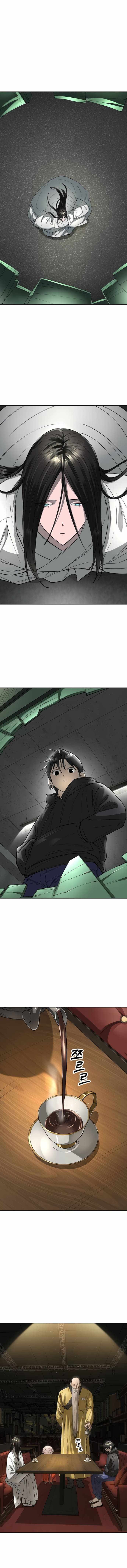 Cosmic Heavenly Demon 3077 Chapter 59 - Page 8