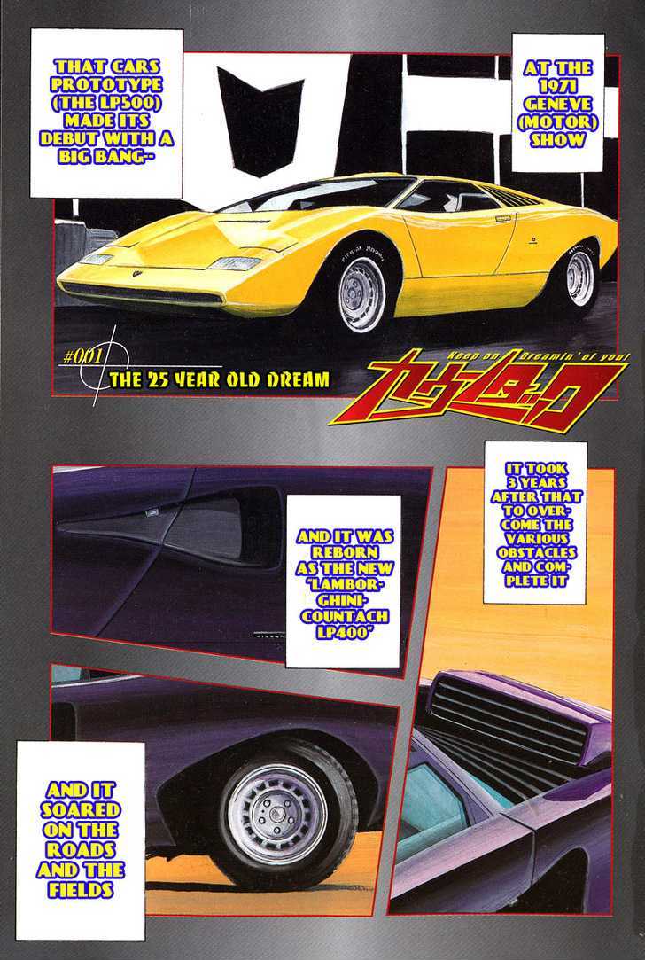Countach Chapter 1 - Page 2