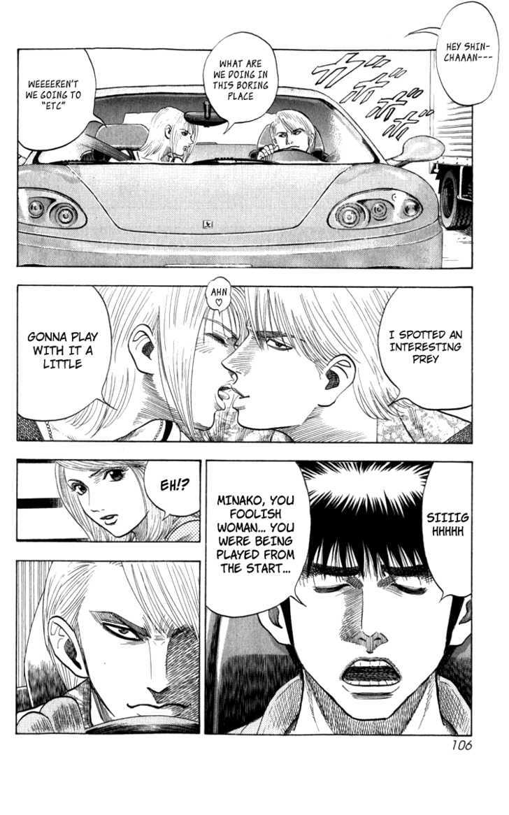 Countach Chapter 1 - Page 101