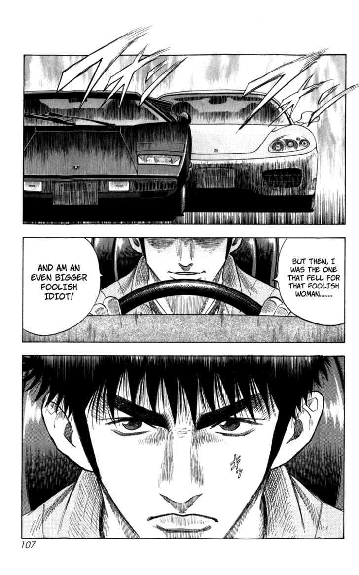 Countach Chapter 1 - Page 102