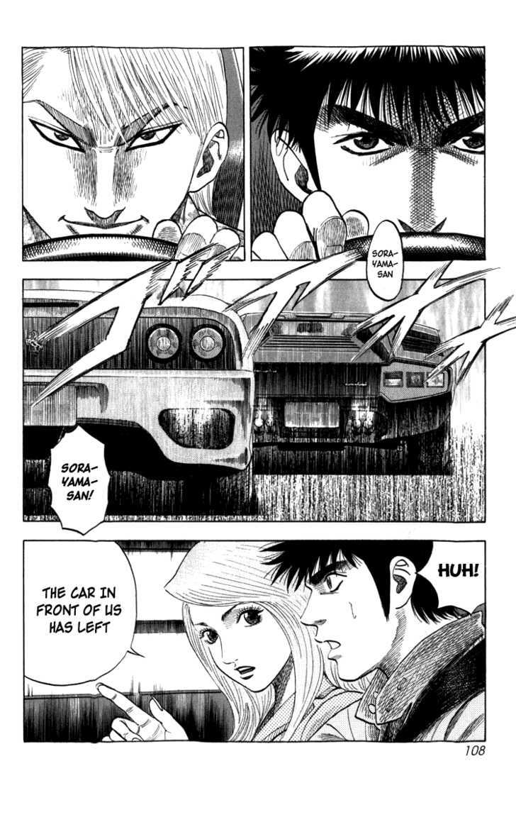 Countach Chapter 1 - Page 103