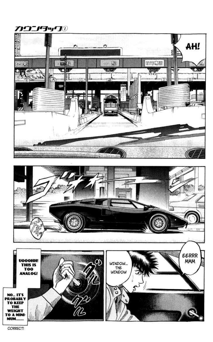 Countach Chapter 1 - Page 104