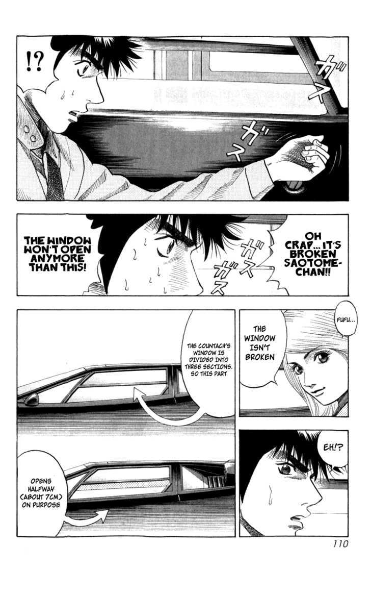 Countach Chapter 1 - Page 105