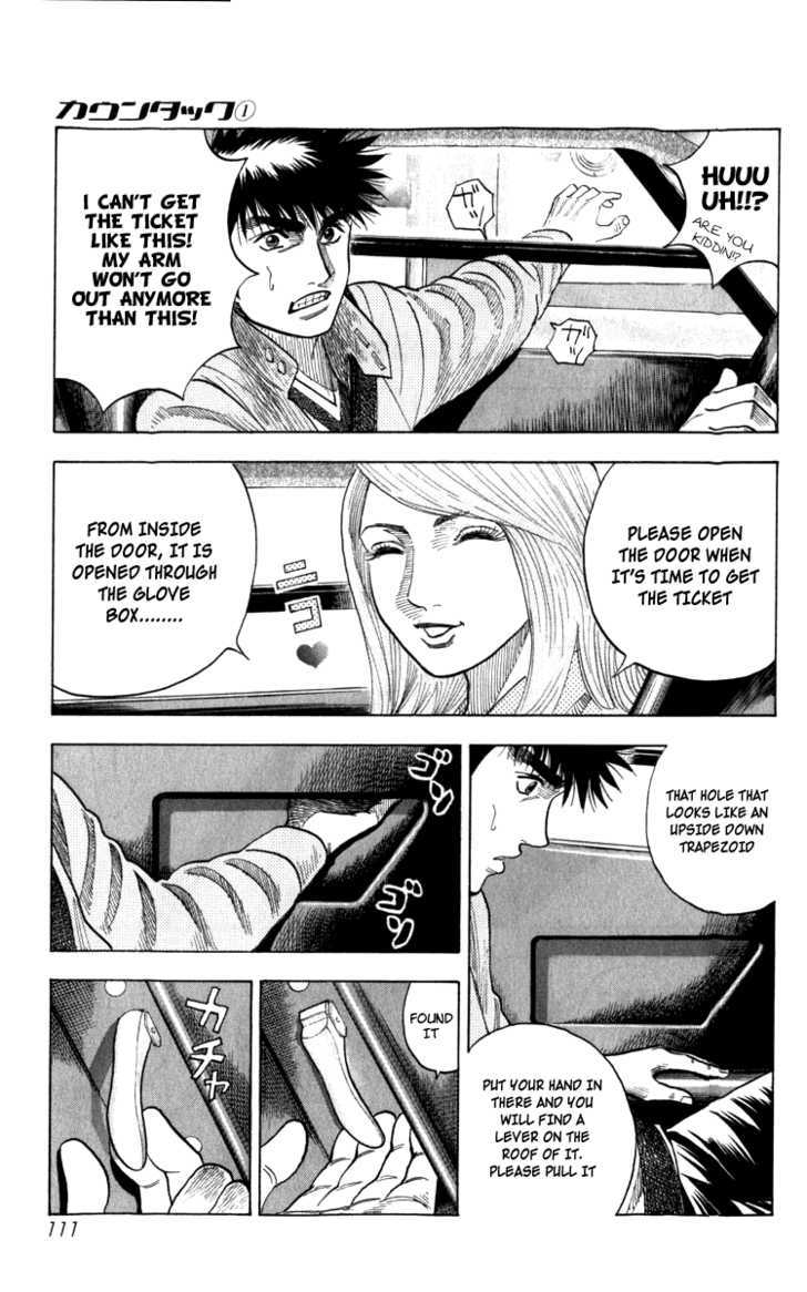 Countach Chapter 1 - Page 106