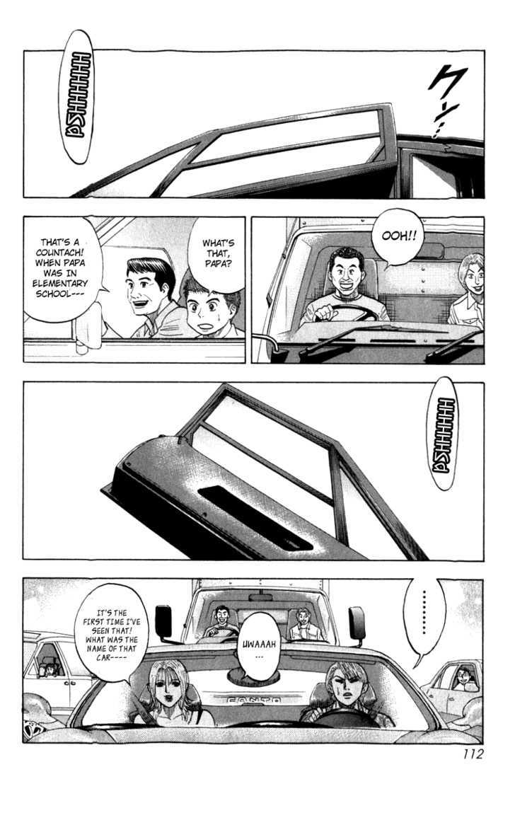 Countach Chapter 1 - Page 107