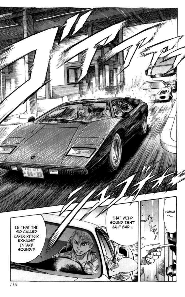Countach Chapter 1 - Page 110