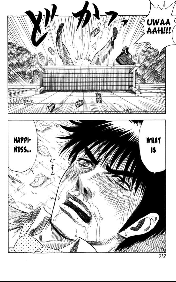 Countach Chapter 1 - Page 12