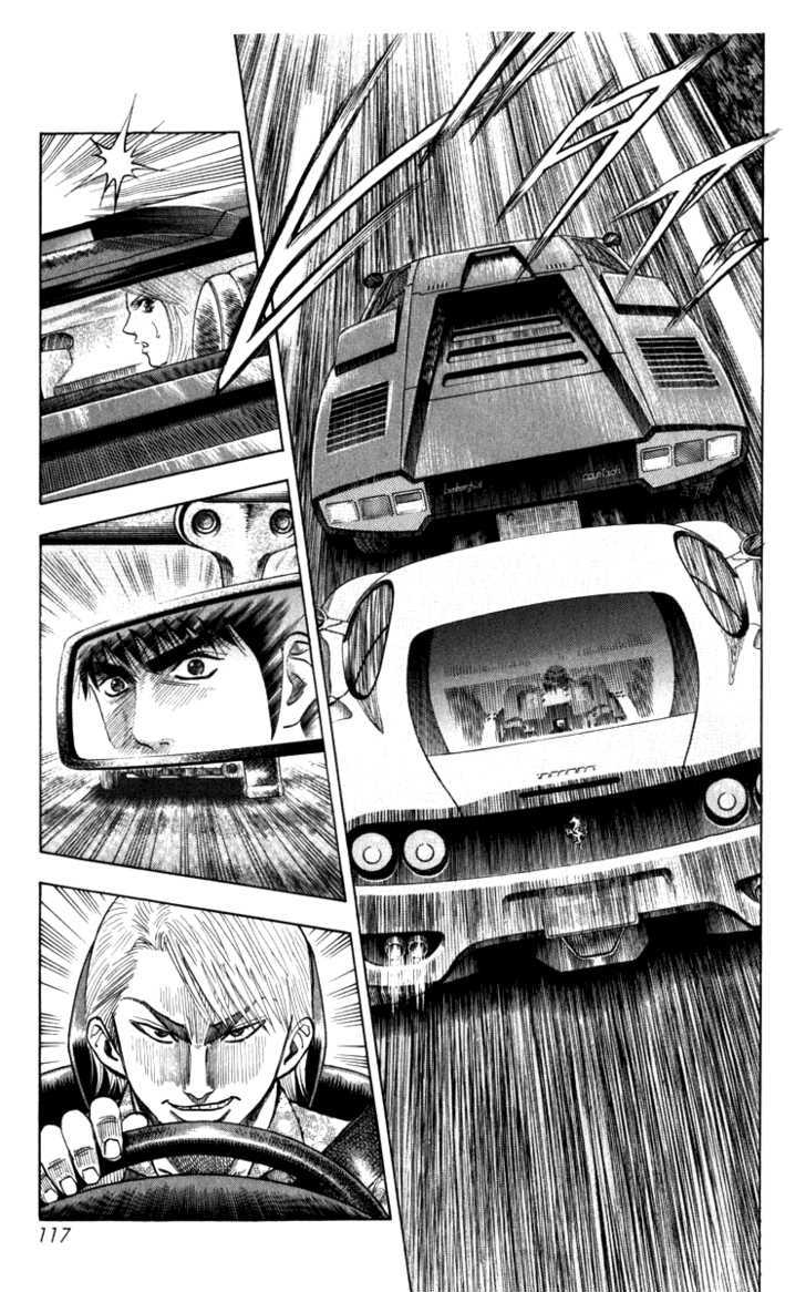 Countach Chapter 1 - Page 112