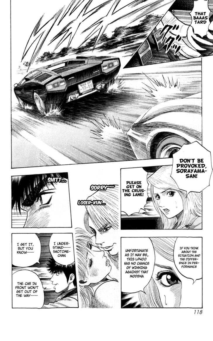 Countach Chapter 1 - Page 113