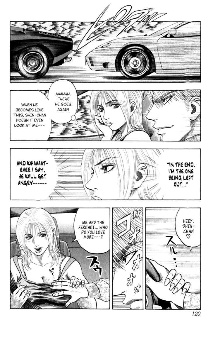 Countach Chapter 1 - Page 115
