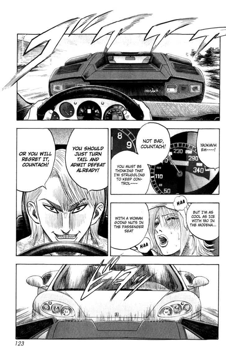 Countach Chapter 1 - Page 118