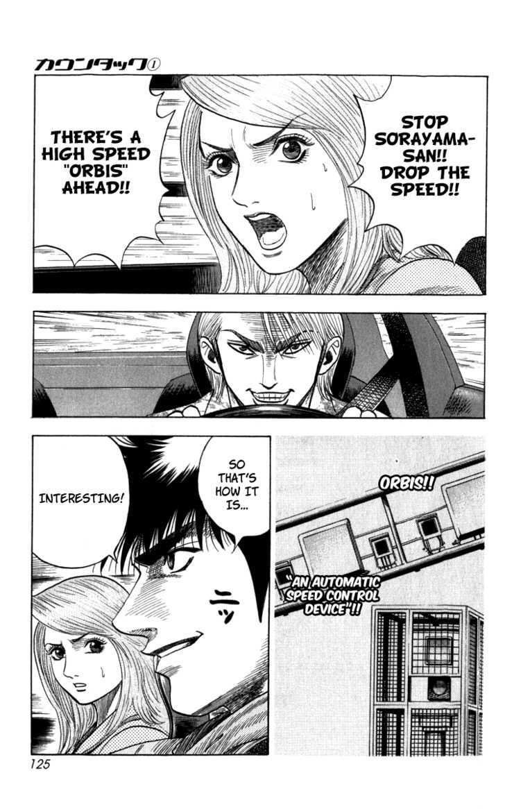 Countach Chapter 1 - Page 120