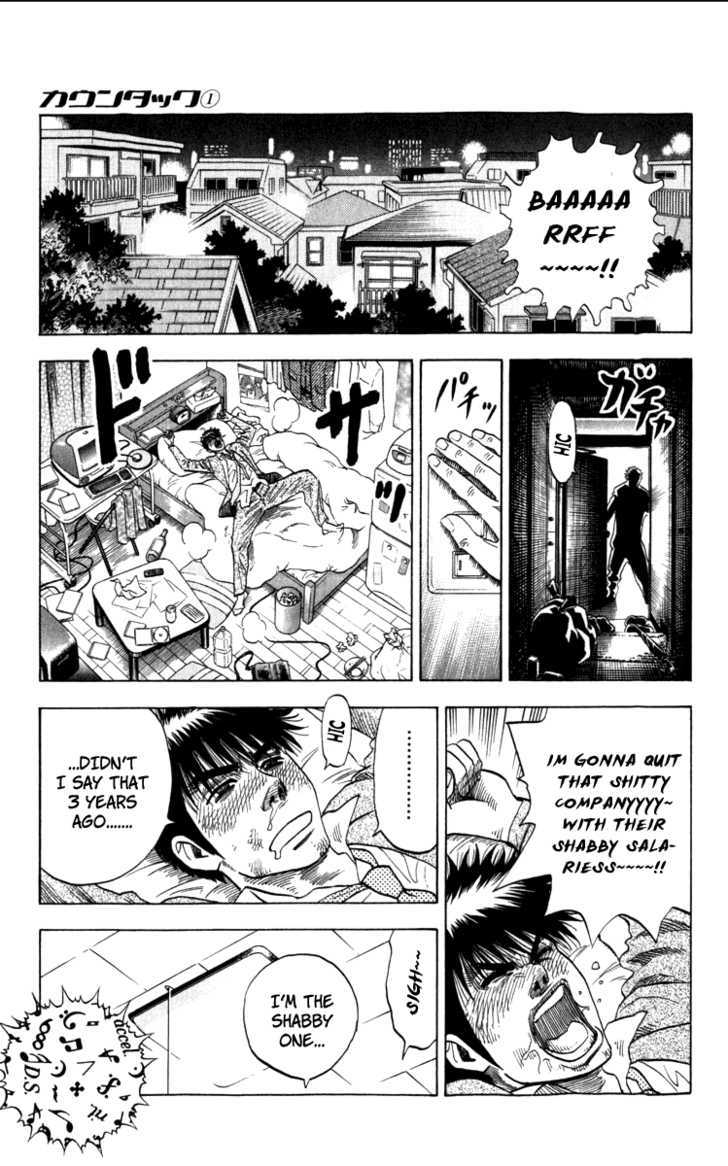 Countach Chapter 1 - Page 13
