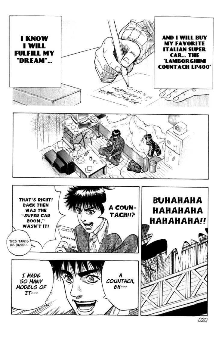 Countach Chapter 1 - Page 20