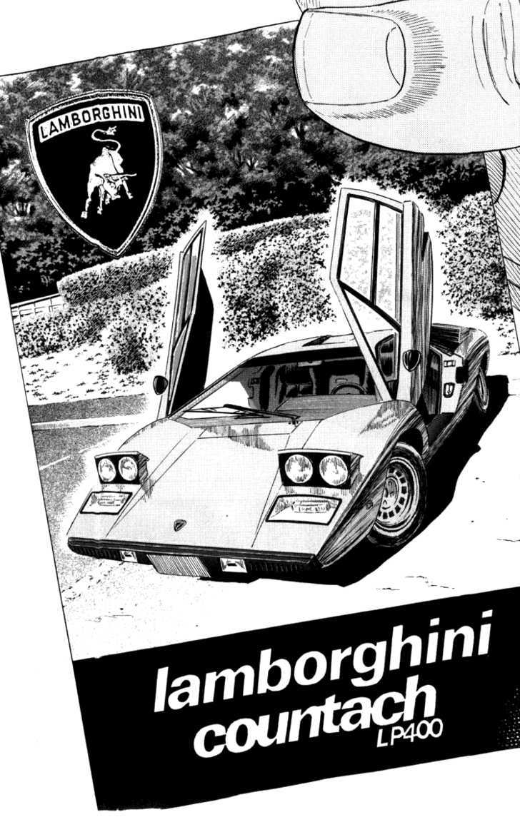 Countach Chapter 1 - Page 22