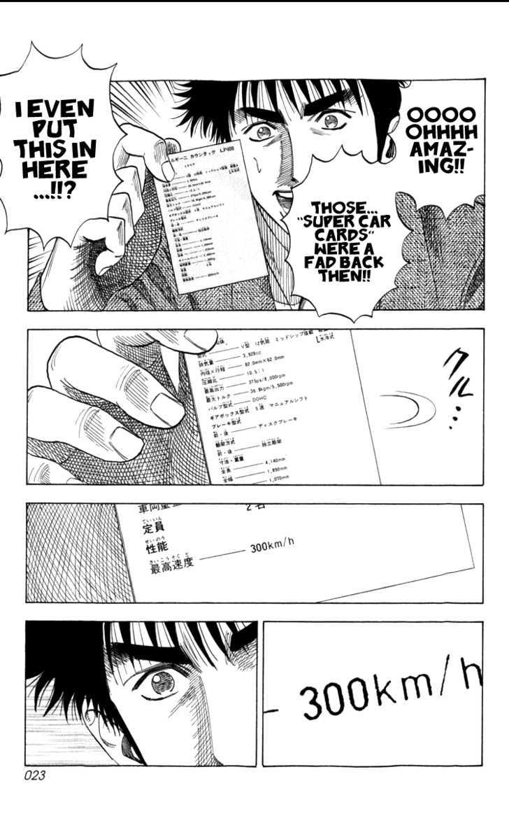 Countach Chapter 1 - Page 23