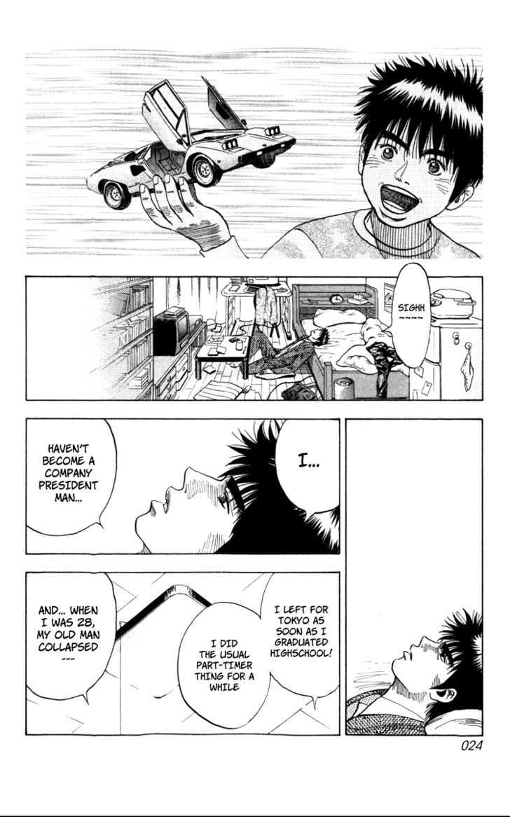 Countach Chapter 1 - Page 24