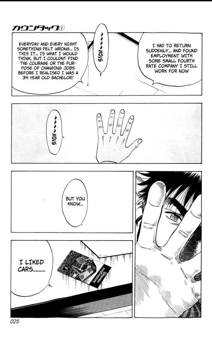 Countach Chapter 1 - Page 25